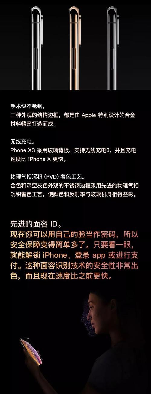 如何预约安装无线充电器？预约过程中可能会遇到哪些问题？