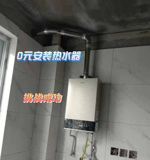粘接热水器铁架子的推荐材料是什么？如何正确粘贴？