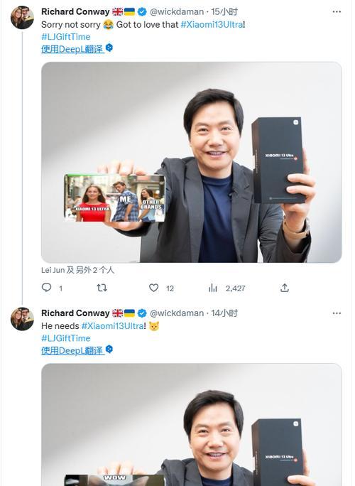 小米手机为何要装谷歌服务器？这样做有什么好处？