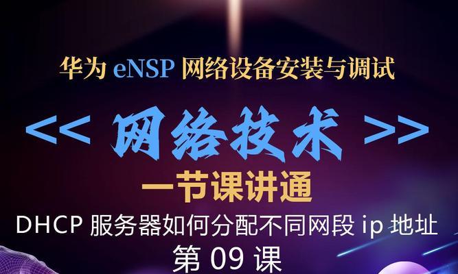 不同ip地址服务器连接方法是什么？