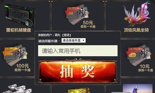 打怪服务器游戏如何制作？需要哪些步骤和工具？