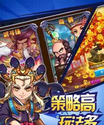打怪服务器游戏如何制作？需要哪些步骤和工具？