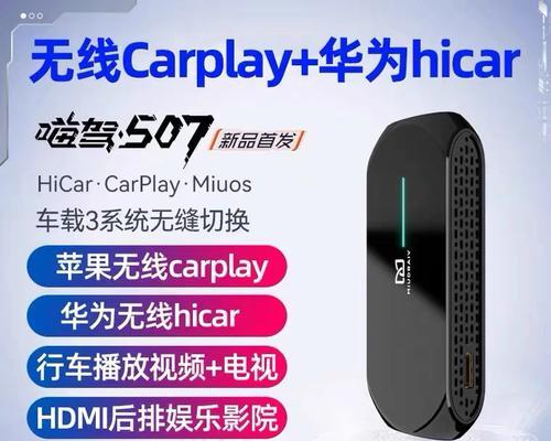 新款双系统机顶盒使用方法是什么？操作指南请提供。