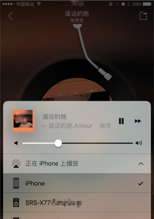 机顶盒如何添加音箱模块？添加音箱模块的步骤是什么？