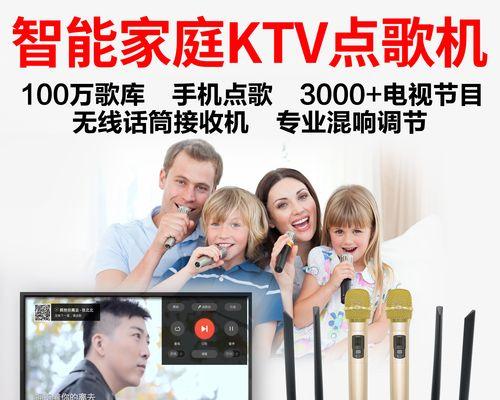 机顶盒如何添加音箱模块？添加音箱模块的步骤是什么？