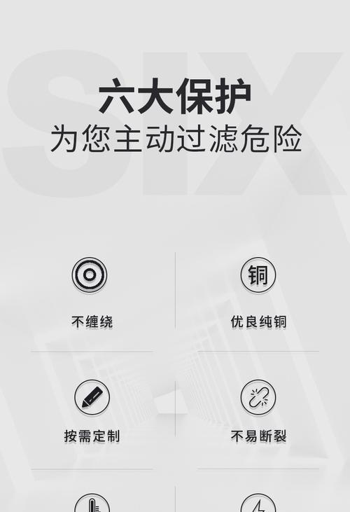 硕士星机顶盒无法观看电视怎么办？