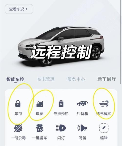 按钮充电器怎么破解密码？解锁步骤是什么？