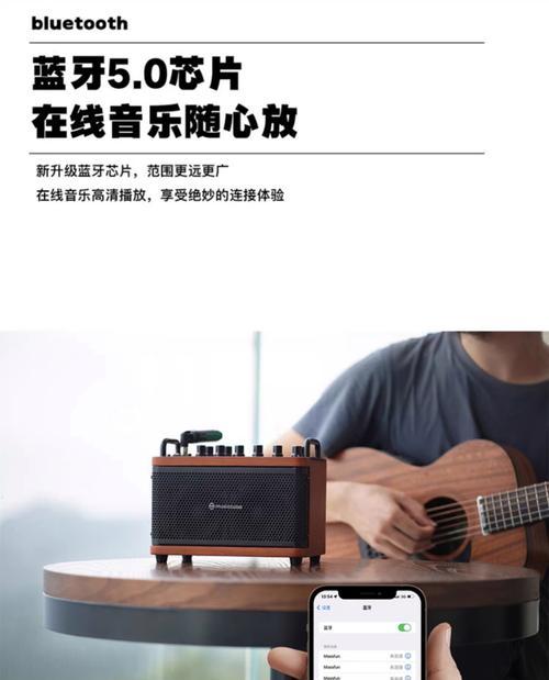 音箱内录功能如何开启？操作步骤是什么？