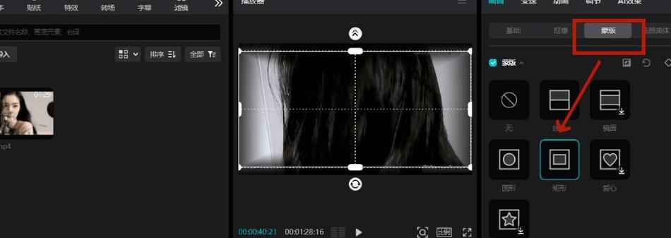苹果手机快速水印关闭方法和常见问题？