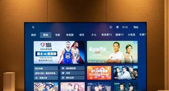 电视机顶盒如何移除？移除步骤是什么？