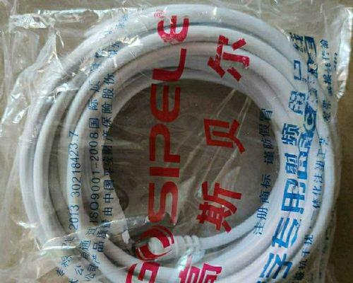 闭路电视机顶盒线头接法是什么？