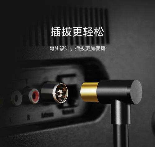 闭路电视机顶盒线头接法是什么？