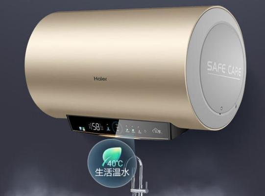 青年旅社热水器选择标准是什么？如何确保安全使用？