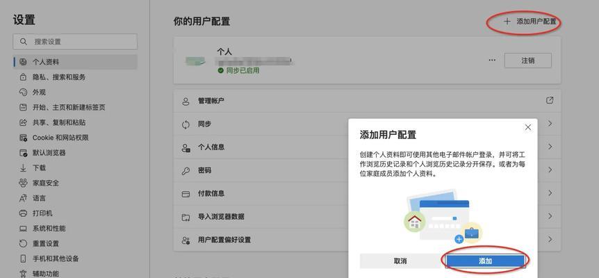 探索服服务器人数如何设置？设置人数有哪些限制？