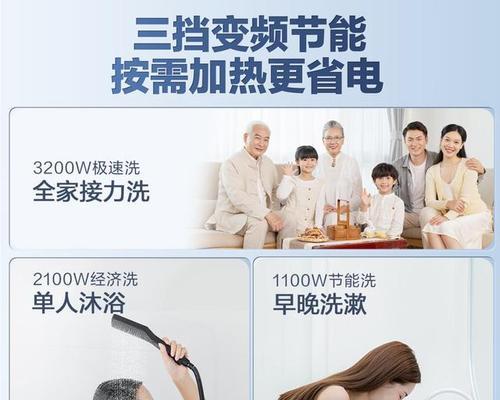 小米热水器报装需要哪些步骤？报装教程在哪里可以找到？