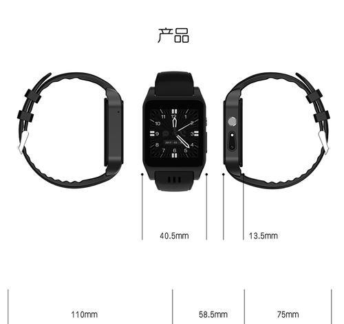 智能手表故障的常见解决方法是什么？解决不了怎么办？