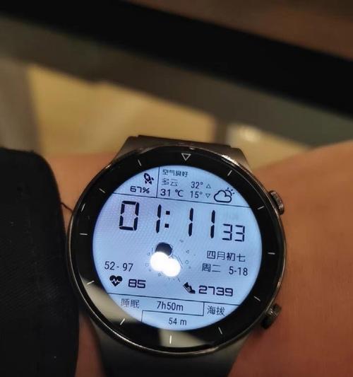 智能手表故障的常见解决方法是什么？解决不了怎么办？