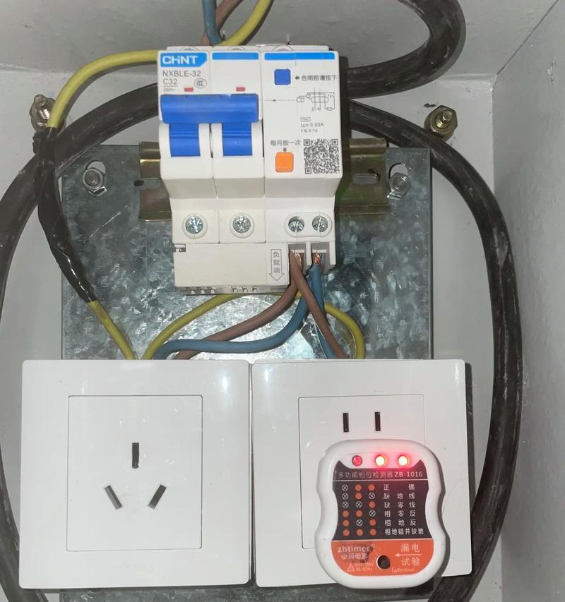 电工穿线充电器的使用技巧有哪些？