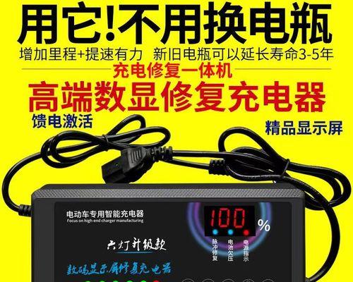 6s电池推荐充电器多少w？充电器功率选择标准是什么？