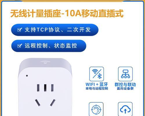 无线网关软件有哪些推荐？智能无线网关软件的选择标准是什么？