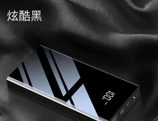 迷你快速闪充移动电源的正确使用方法是什么？