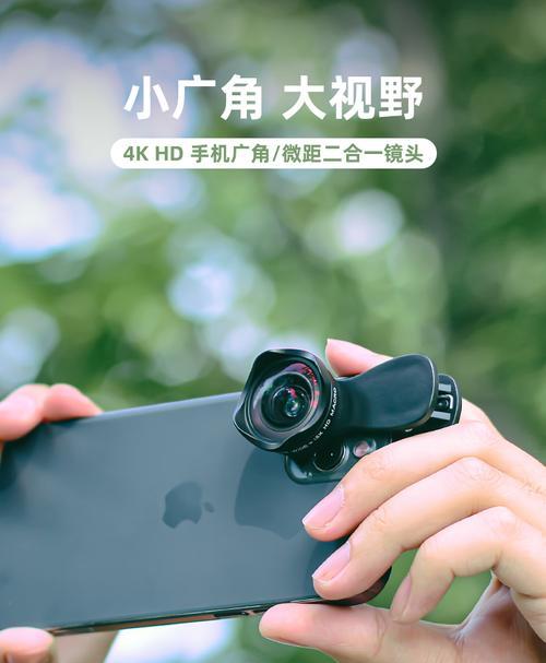 运动摄像头如何与手机配合拍照？
