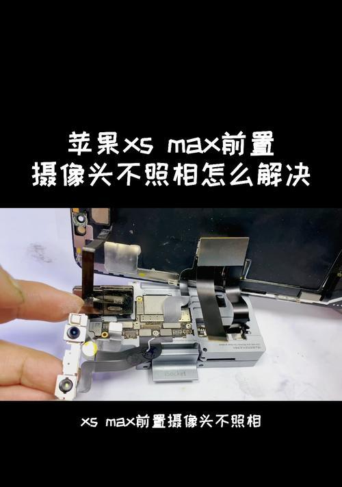 运动摄像头如何与手机配合拍照？