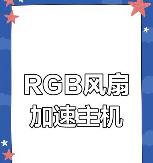 灰哥移动电源的性能如何？