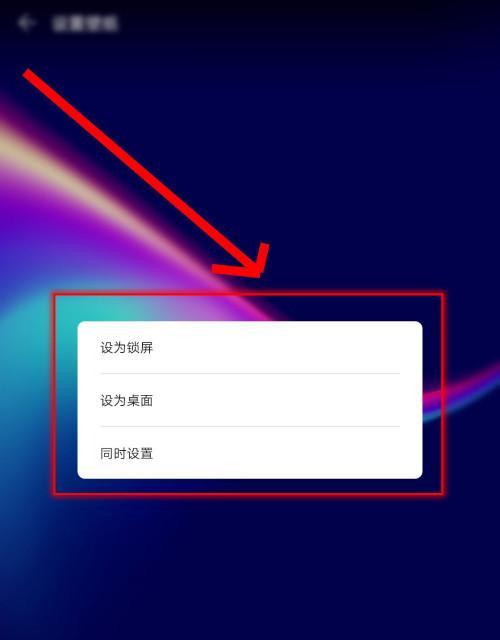 无线互联平板如何连接电脑？连接无线互联平板到电脑的操作步骤是什么？