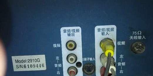 机顶盒指示灯显示正常但无法使用是怎么回事？如何排查问题？