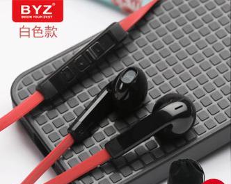 手机重低音炮耳机使用方法是什么？