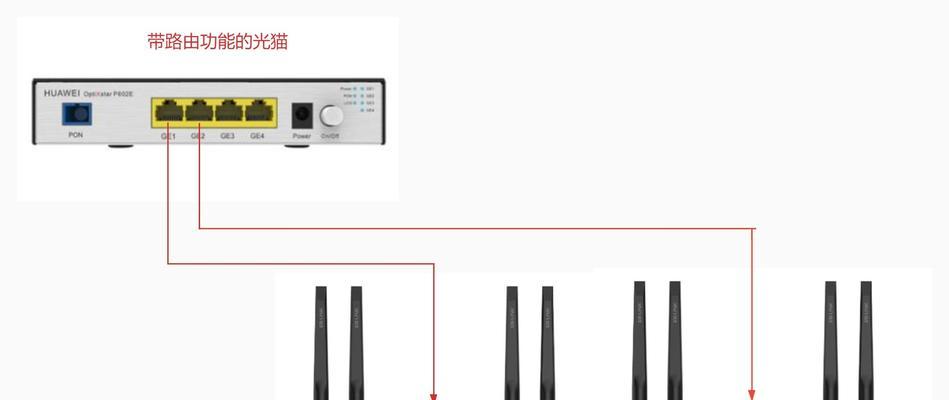 普联路由器的路由设置步骤是什么？