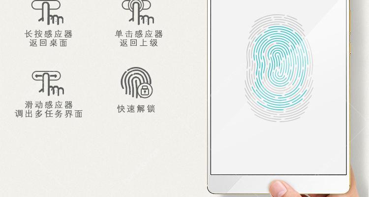 平板电脑触摸键长按识别方法是什么？操作中常见问题有哪些？