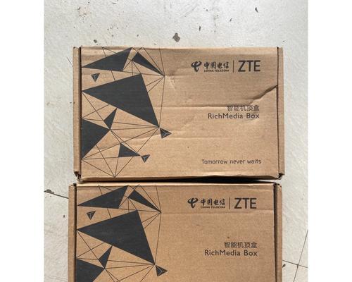 中兴机顶盒的蓝牙功能如何启用？使用时可能遇到哪些问题？
