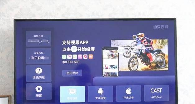 中兴机顶盒的蓝牙功能如何启用？使用时可能遇到哪些问题？