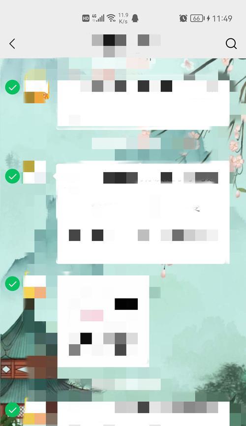 苹果手机拍摄文档怎么保存？保存格式有哪些？