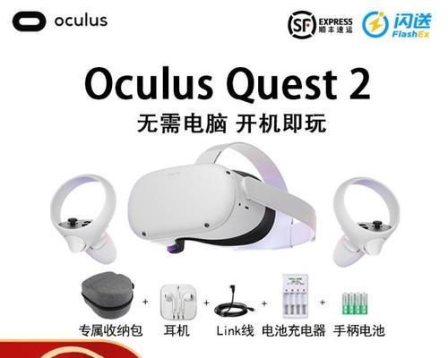 云起音响的购买渠道有哪些？如何辨别正品？
