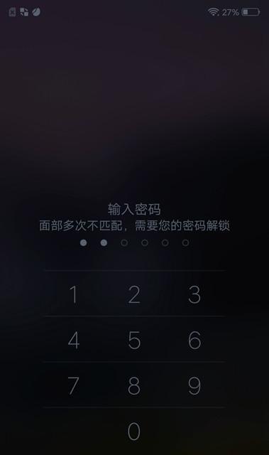 苹果手机使用国产屏为何感觉不适？原因是什么？