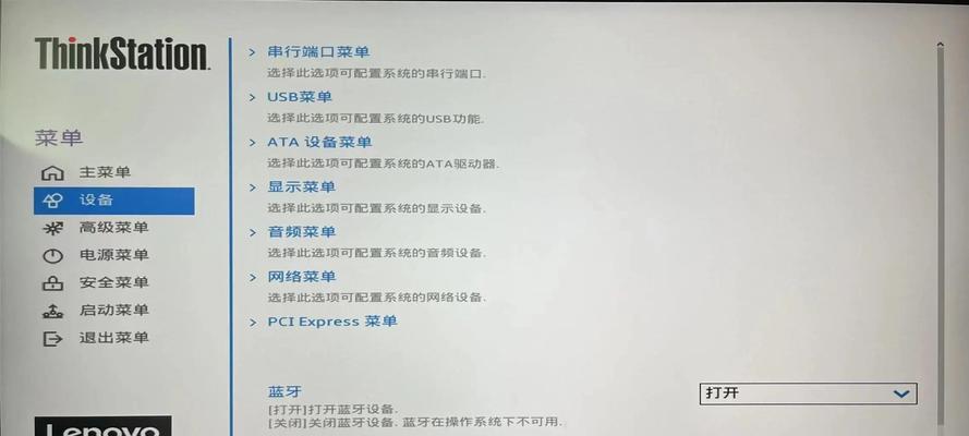 显卡掉了屏幕会显示什么颜色？颜色变化的原因是什么？