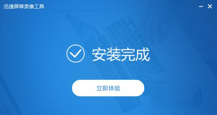 硬破switch如何录屏？录屏内容如何传输到手机？