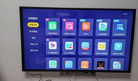电视盒子里的软件如何安装？安装过程中应注意什么？