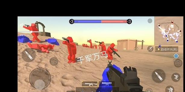 战地模拟器如何将视频存入u盘？操作步骤是什么？