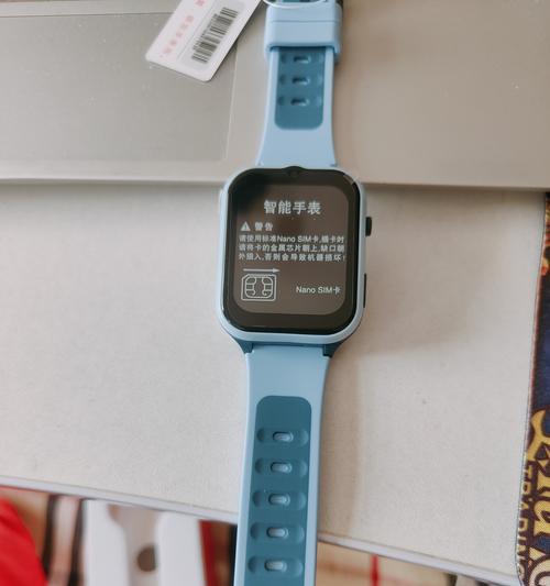 手表手机连接wifi步骤是什么？