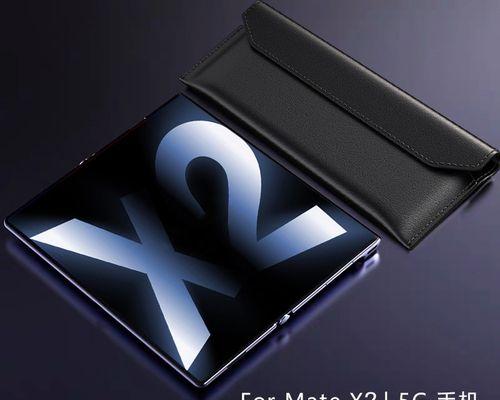 华为信封功能使用方法是什么？