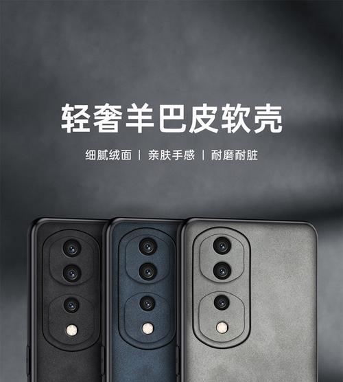 荣耀40手机壳用照片设置方法是什么？