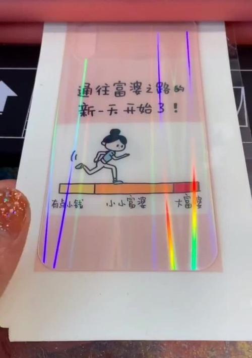 荣耀40手机壳用照片设置方法是什么？