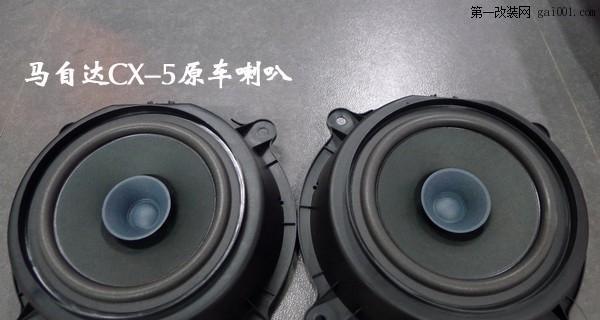 遵义改车音响店的具体位置在哪里？如何联系？