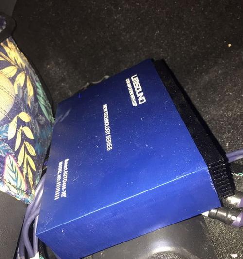 遵义改车音响店的具体位置在哪里？如何联系？