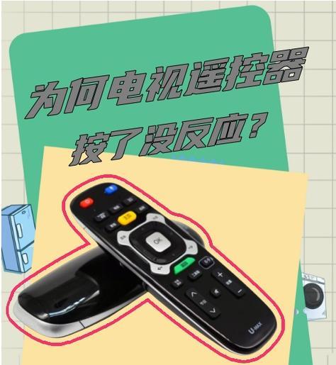 苹果蓝牙设备电量耗尽如何恢复？
