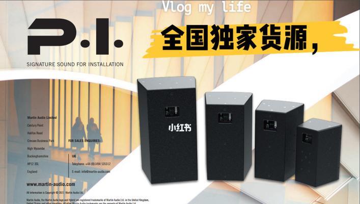 深圳市新泽宇音响车间的评价如何？